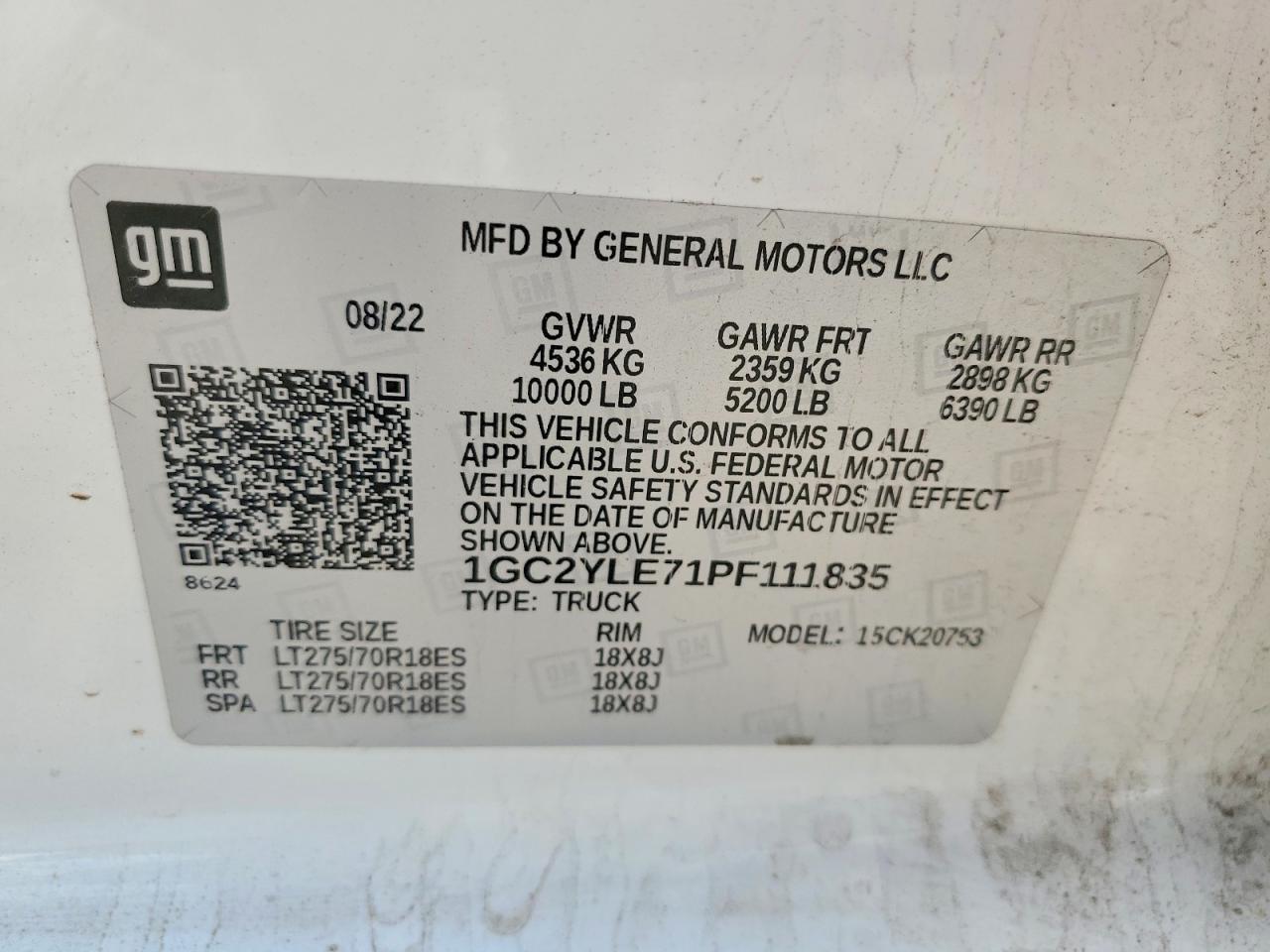 2023 Chevrolet Silverado K2500 Heavy Duty
