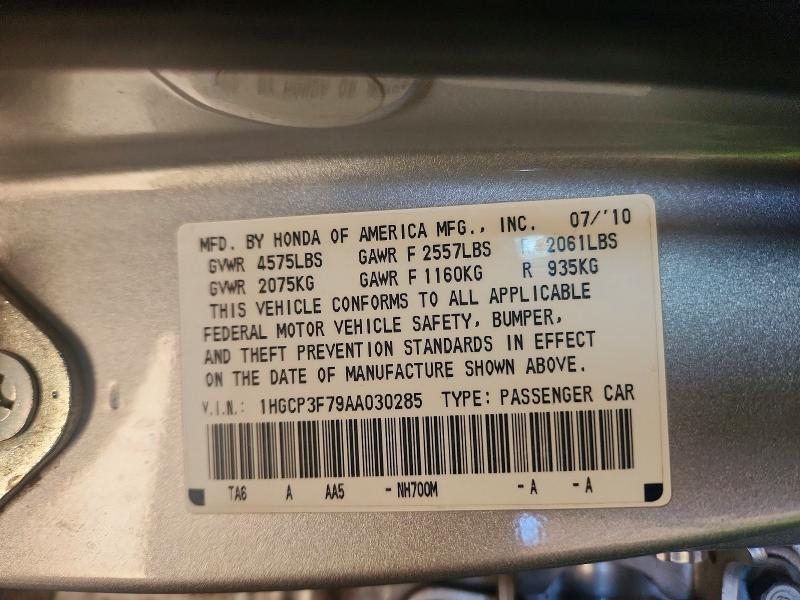 2010 Honda Accord ex