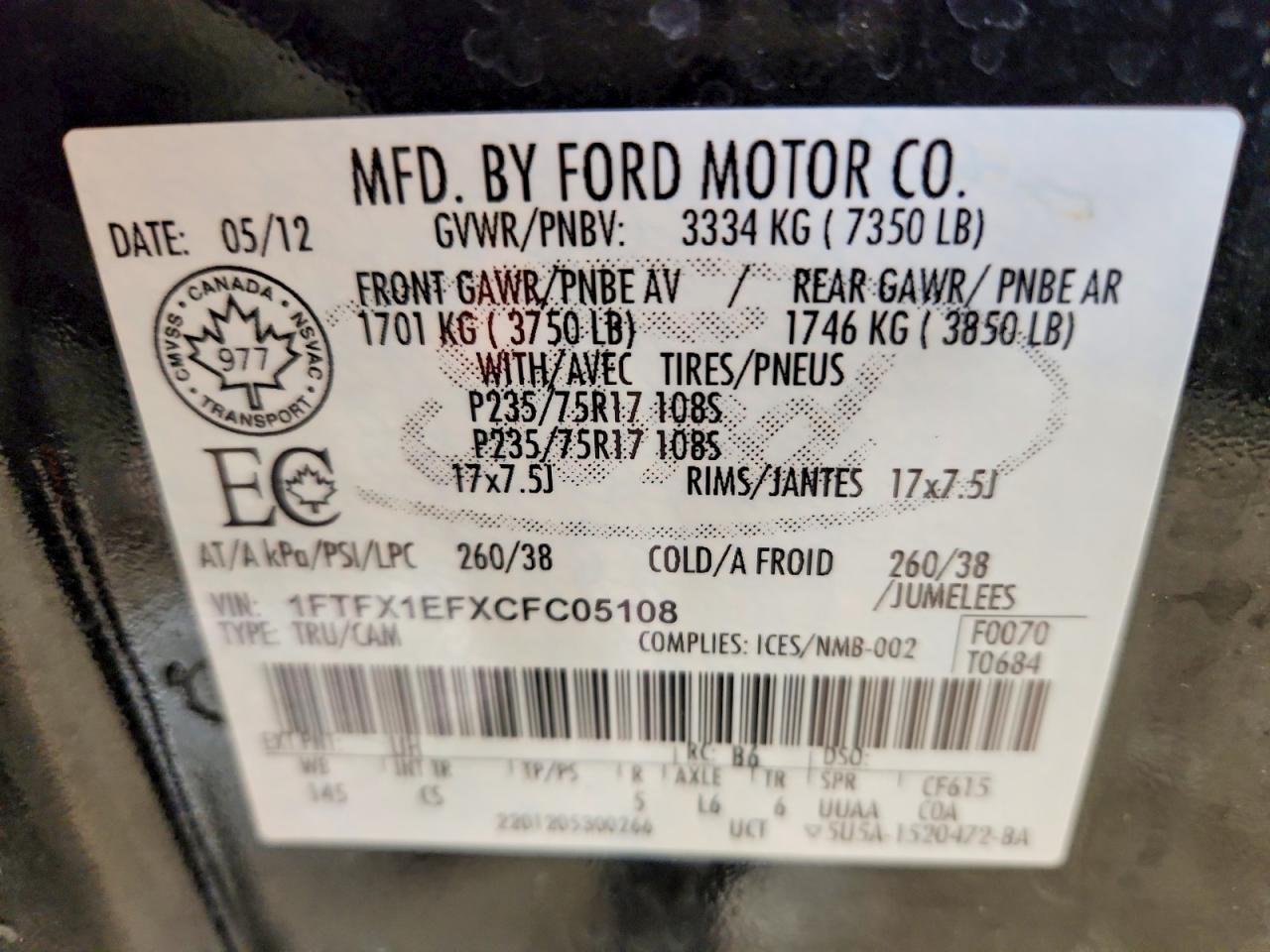 2012 Ford F150 Super Cab