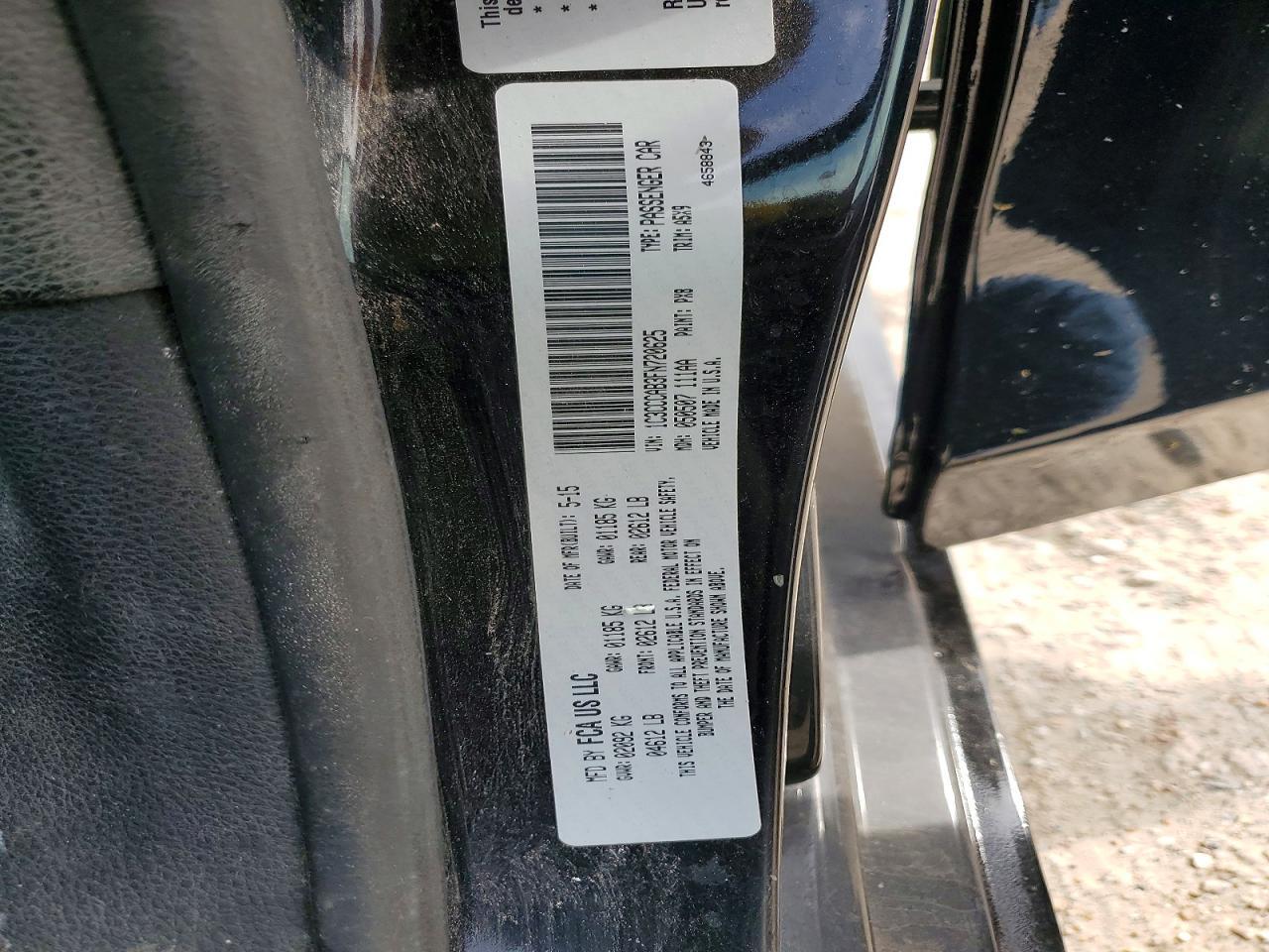 2015 Chrysler 200 Limited