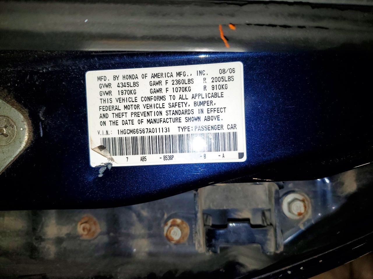 2007 Honda Accord ex