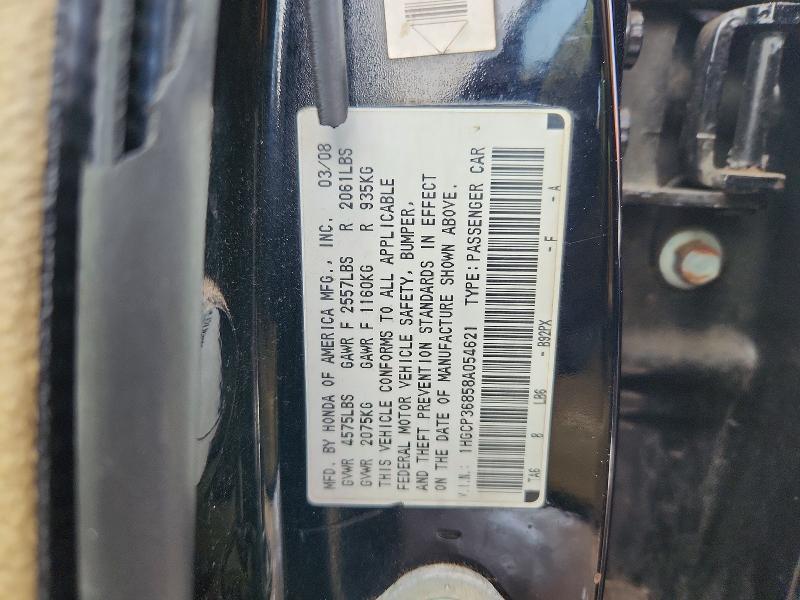 2008 Honda Accord exl