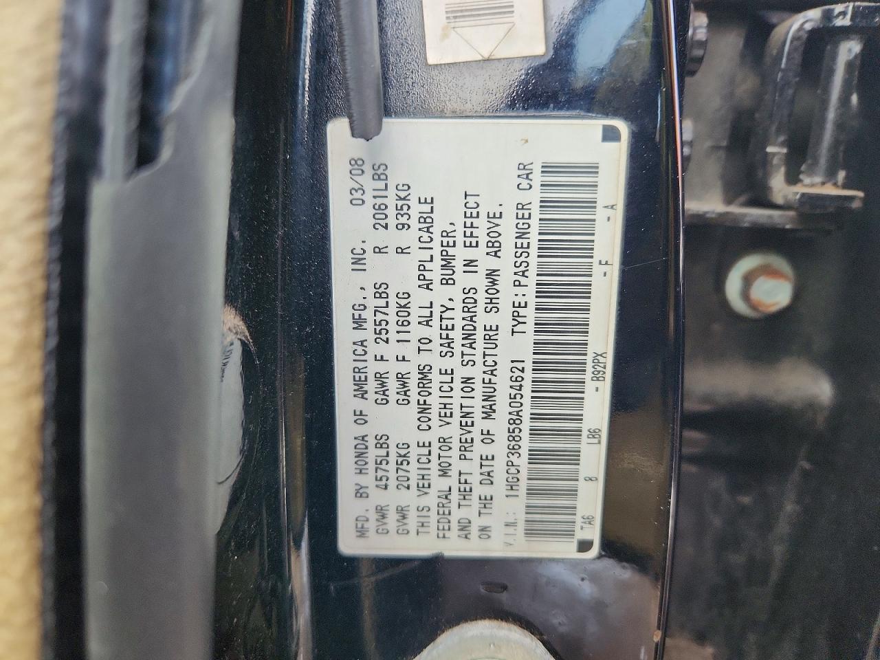 2008 Honda Accord exl
