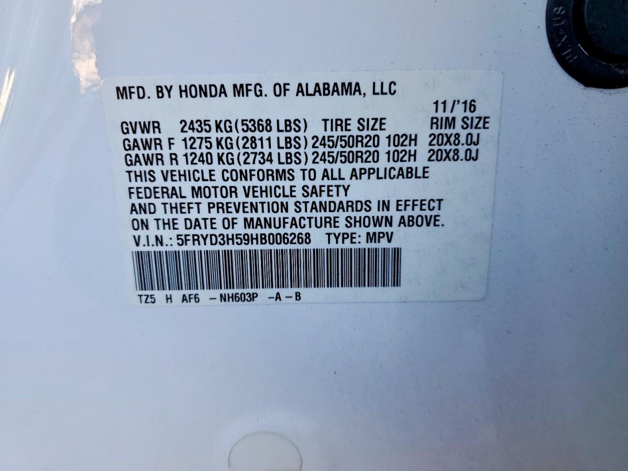 2017 Acura Mdx Technology