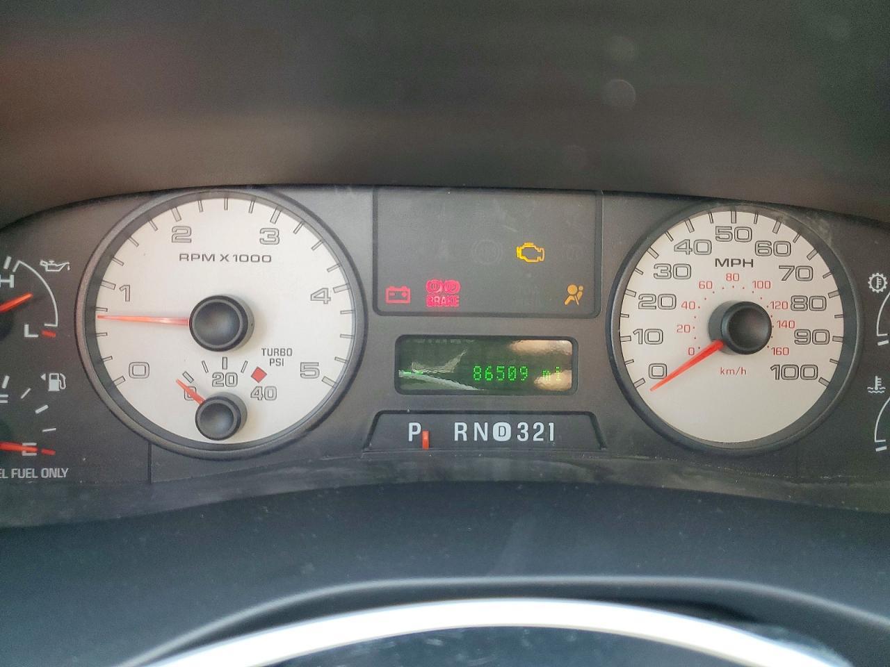 2006 Ford F250 Super Duty