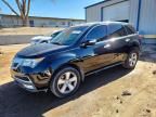 2011 Acura MDX