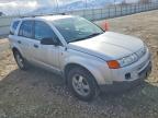 2005 Saturn Vue