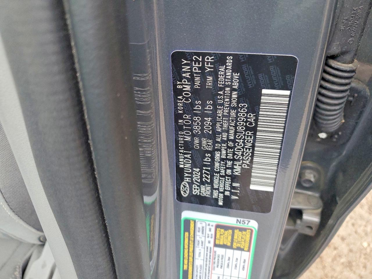 2025 Hyundai Elantra sel
