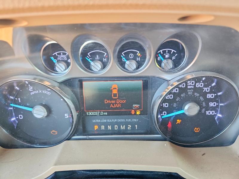 2014 Ford F250 Super Duty