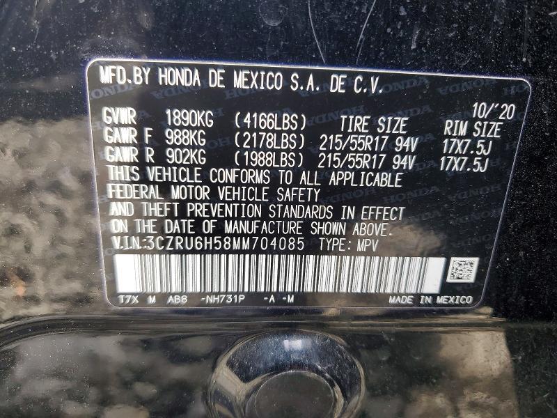 2021 Honda Hr-v ex