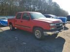 2007 Chevrolet Silverado C1500 Classic Crew cab