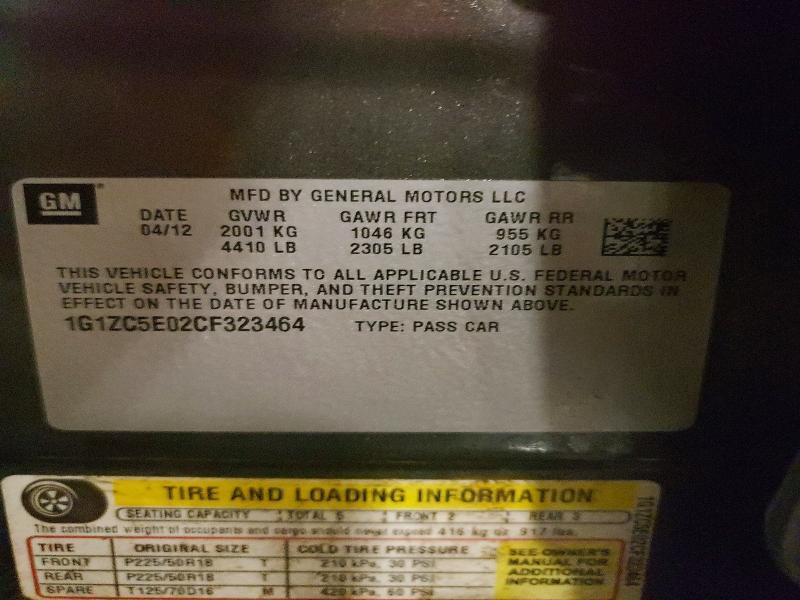 2012 Chevrolet Malibu 1LT