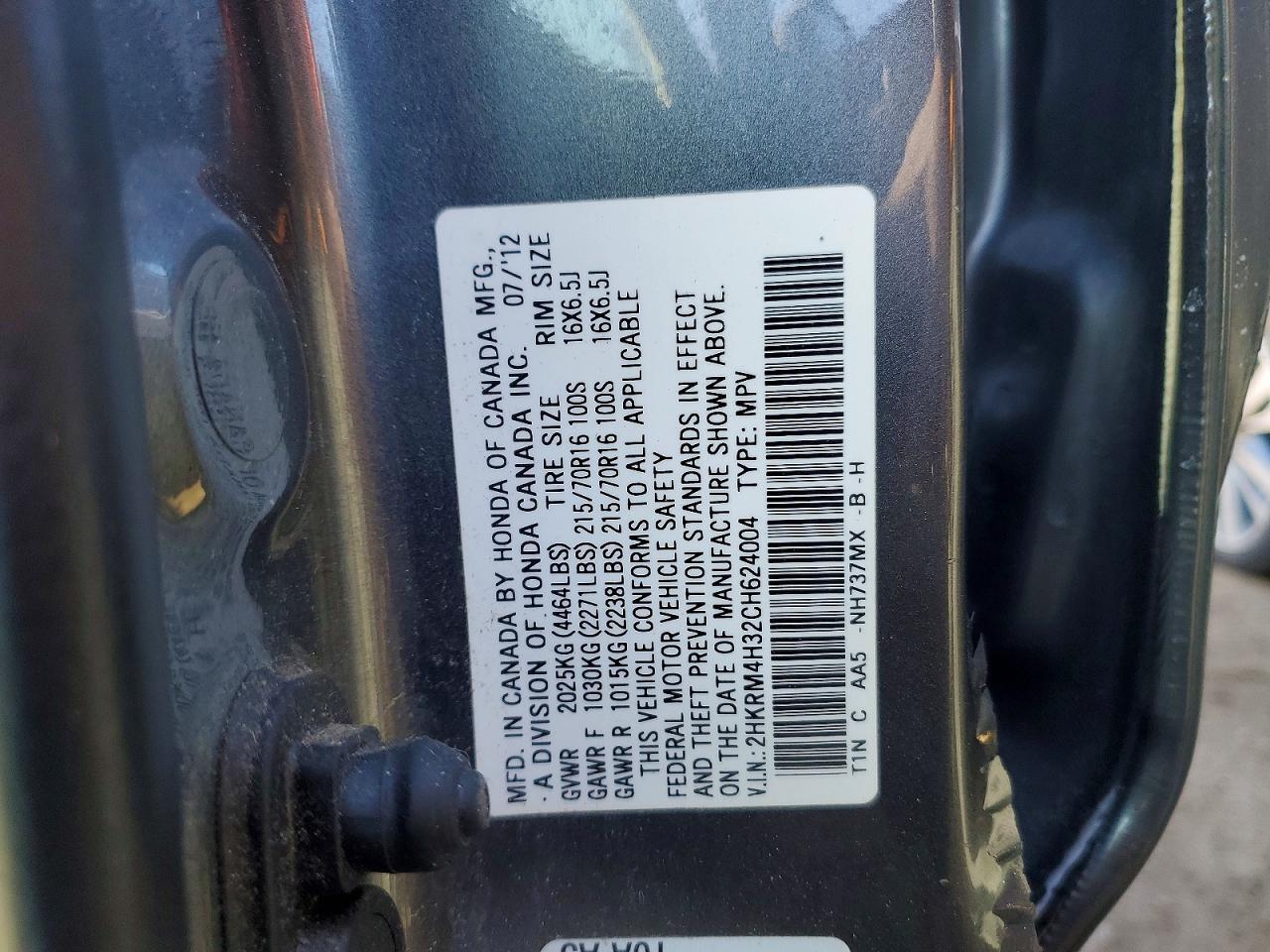 2012 Honda Cr-v lx
