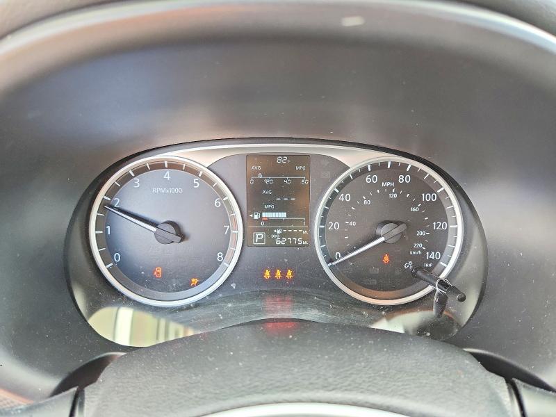 2023 Nissan Kicks s