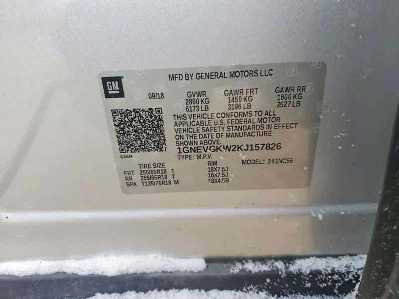 2019 Chevrolet Traverse lt