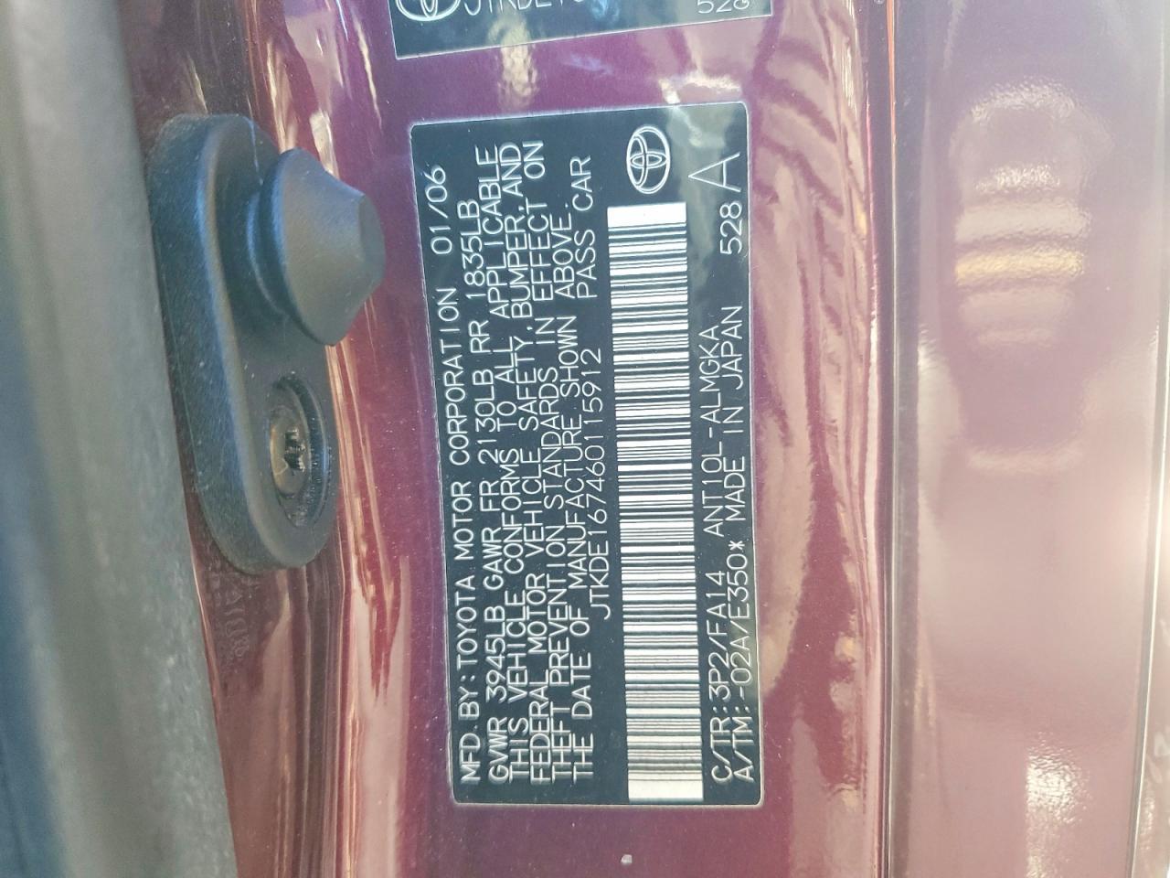 2006 Scion TC