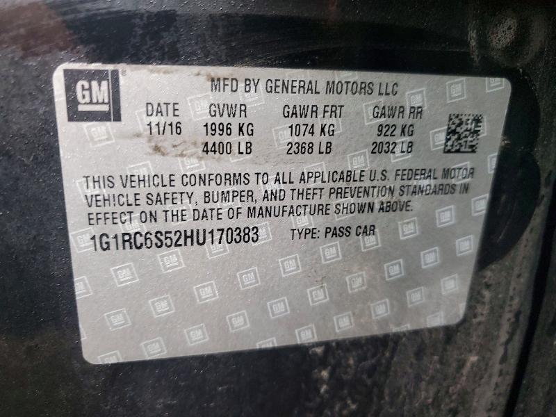 2017 Chevrolet Volt lt