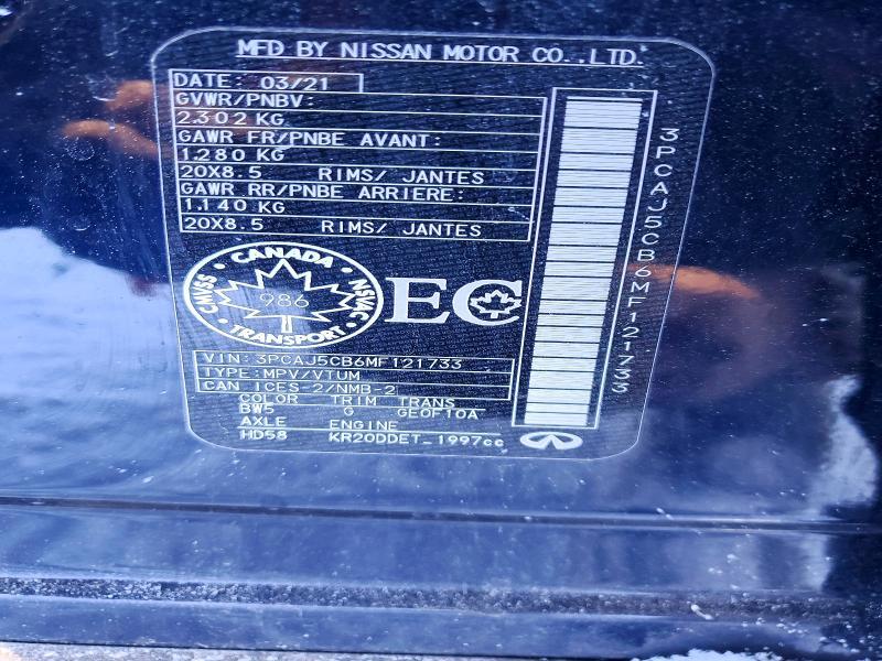 2021 Infiniti Qx50 Essential