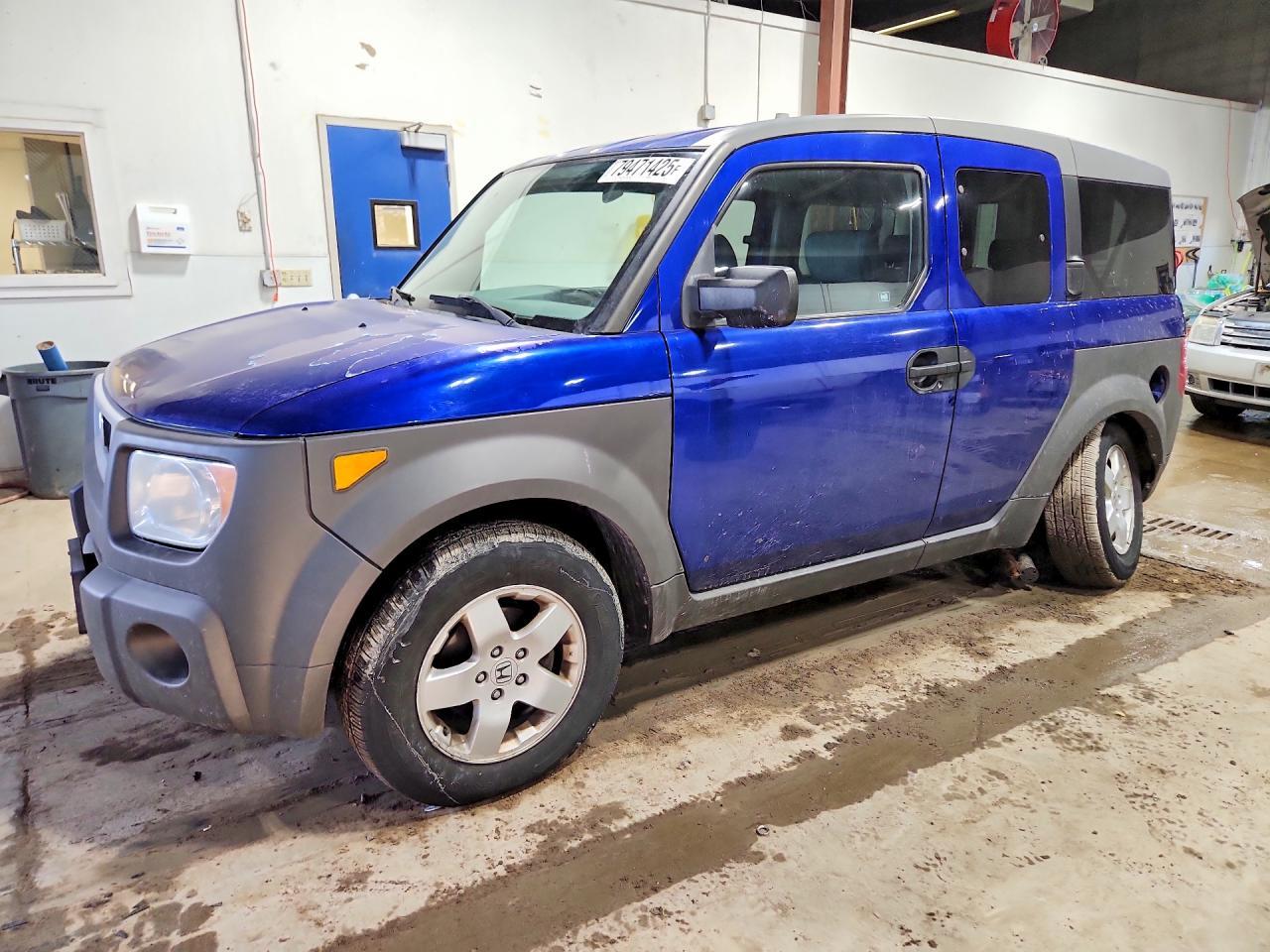 2004 Honda Element ex