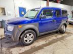 2004 Honda Element ex