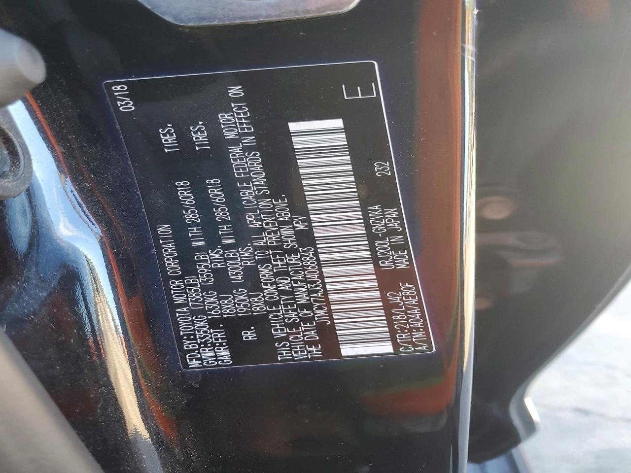 2018 Toyota Land Cruiser