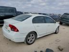 2006 Honda Civic ex