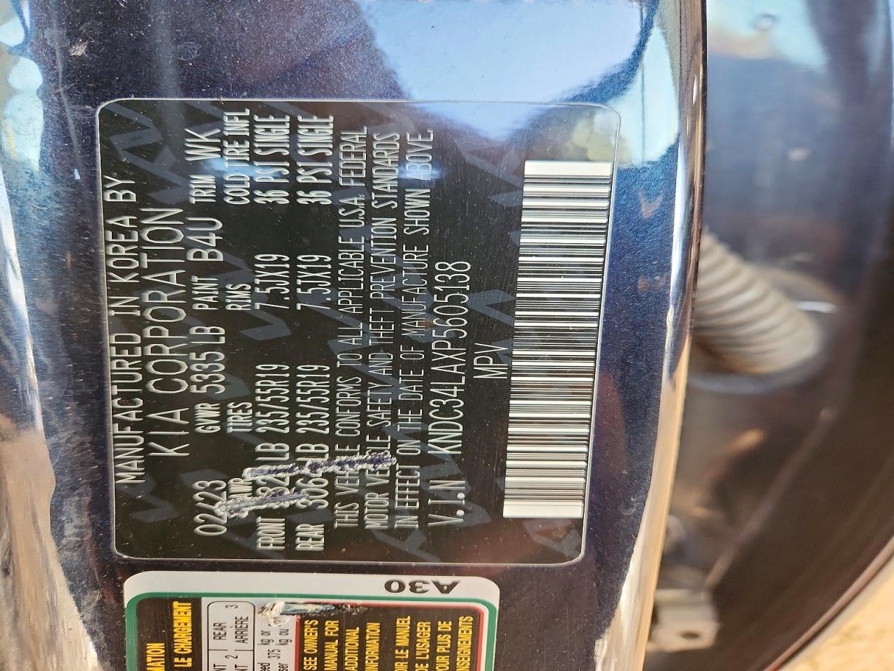 2023 KIA EV6 Light