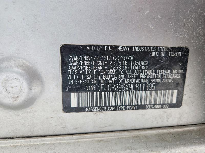 2009 Subaru Impreza wrx sti
