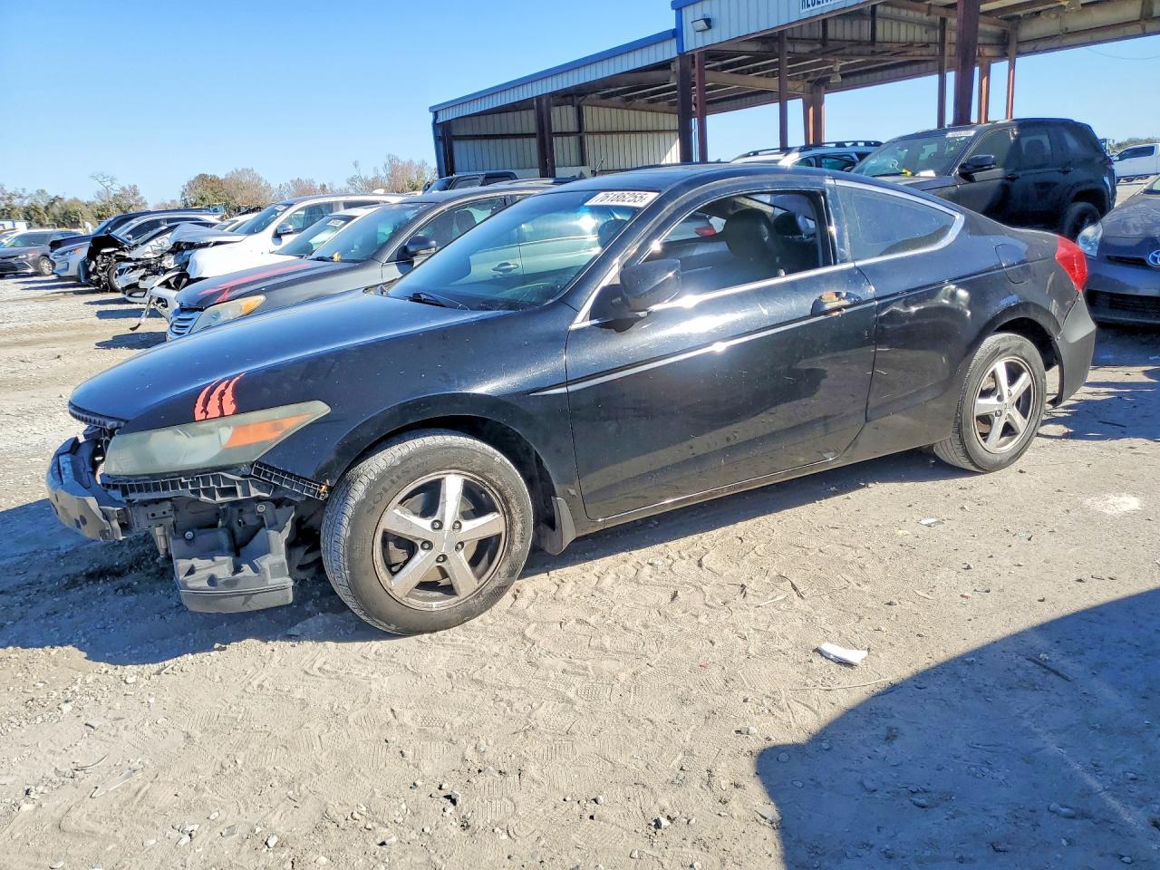 2011 Honda Accord exl