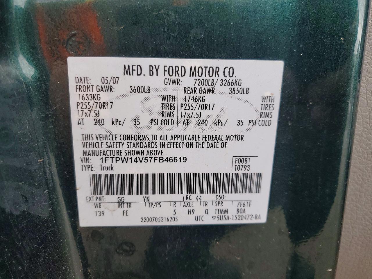 2007 Ford F150 Supercrew