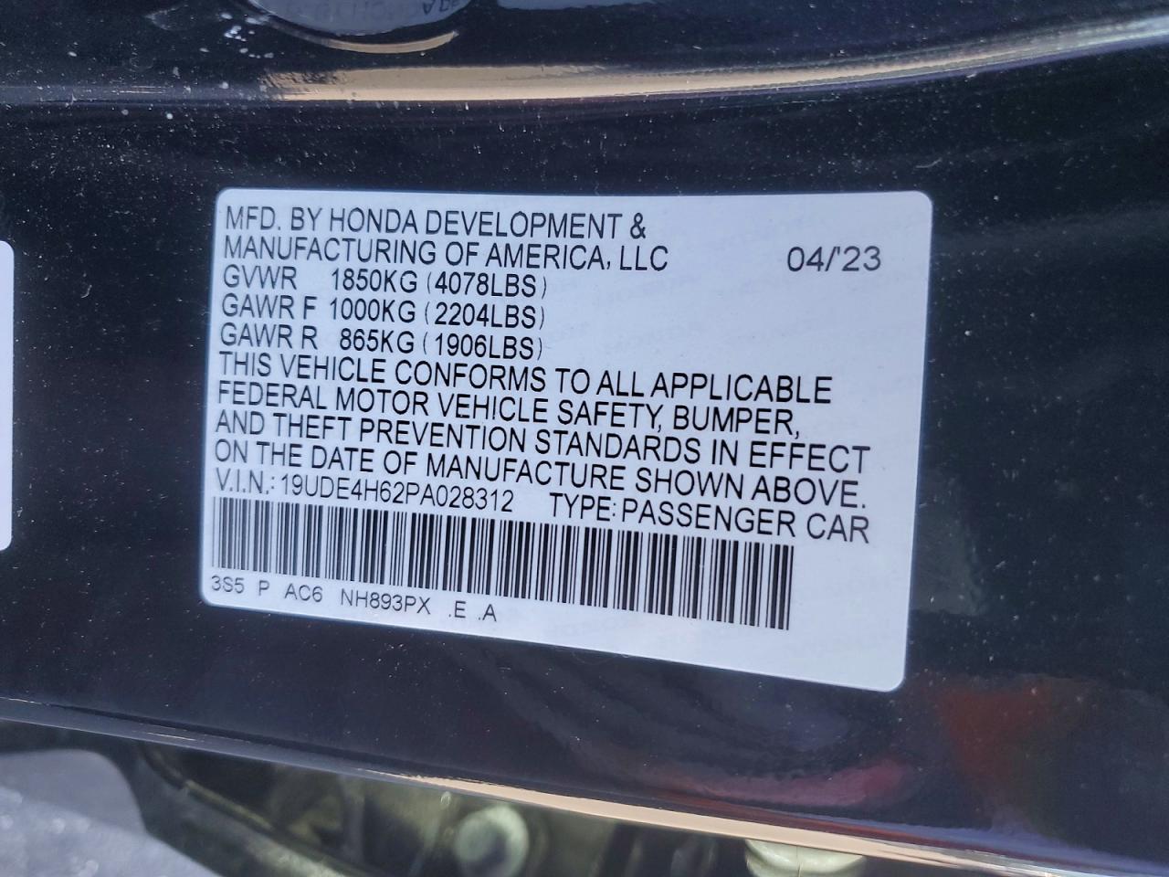 2023 Acura Integra A-spec Tech