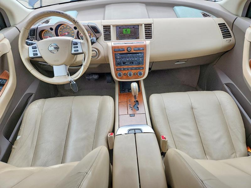 2006 Nissan Murano