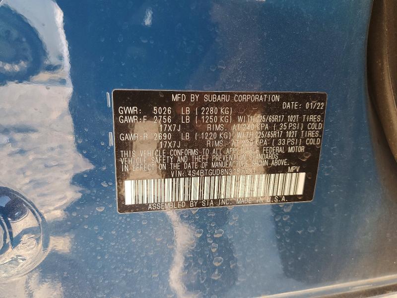 2022 Subaru Outback Wilderness