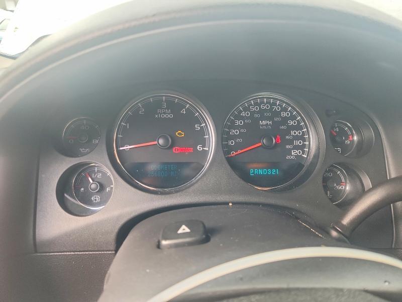 2007 Chevrolet Silverado K1500