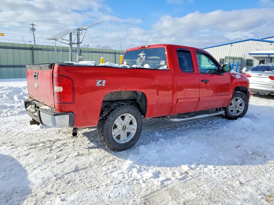 2008 Chevrolet Silverado K1500