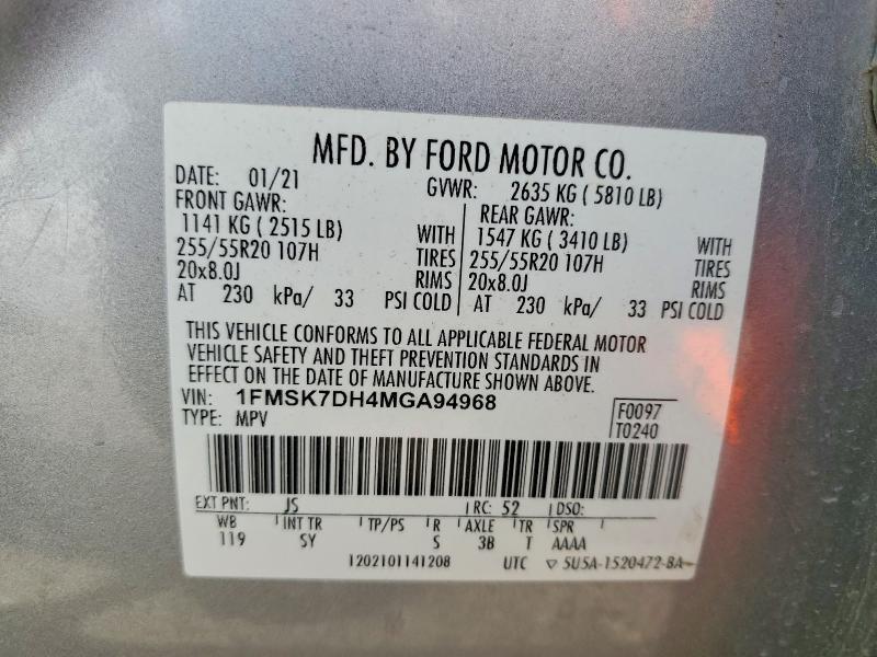 2021 Ford Explorer xlt