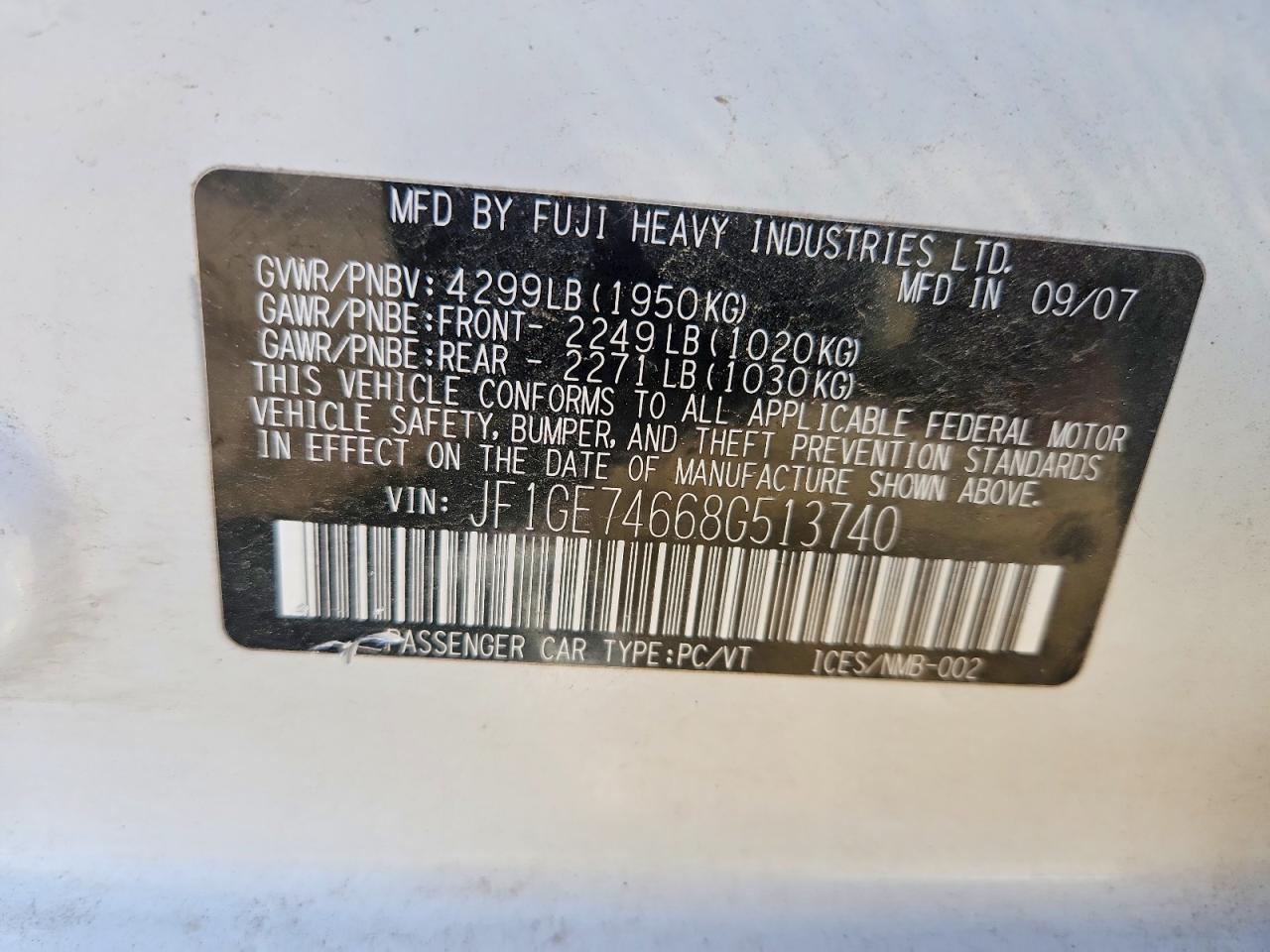2008 Subaru Impreza wrx