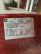 2008 GMC Sierra K2500 Heavy Duty