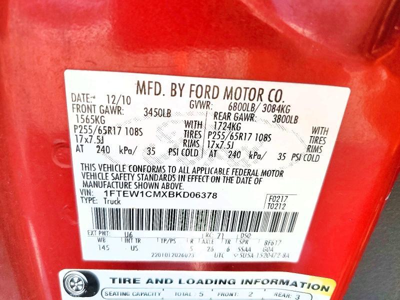 2011 Ford F150 Supercrew