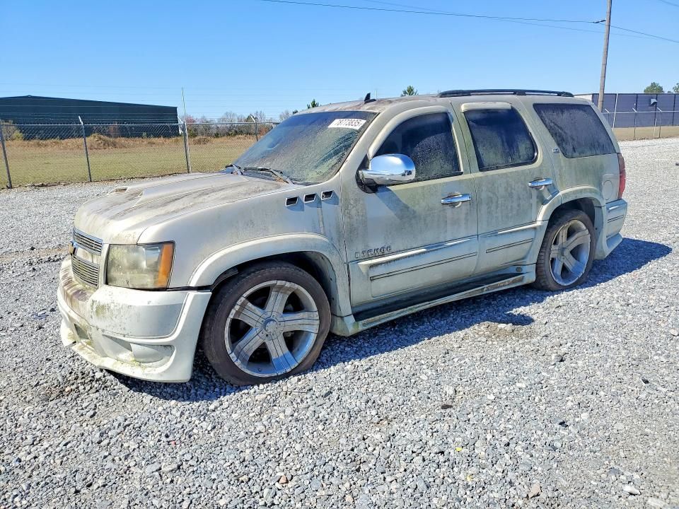 2007 Chevrolet Tahoe C1500
