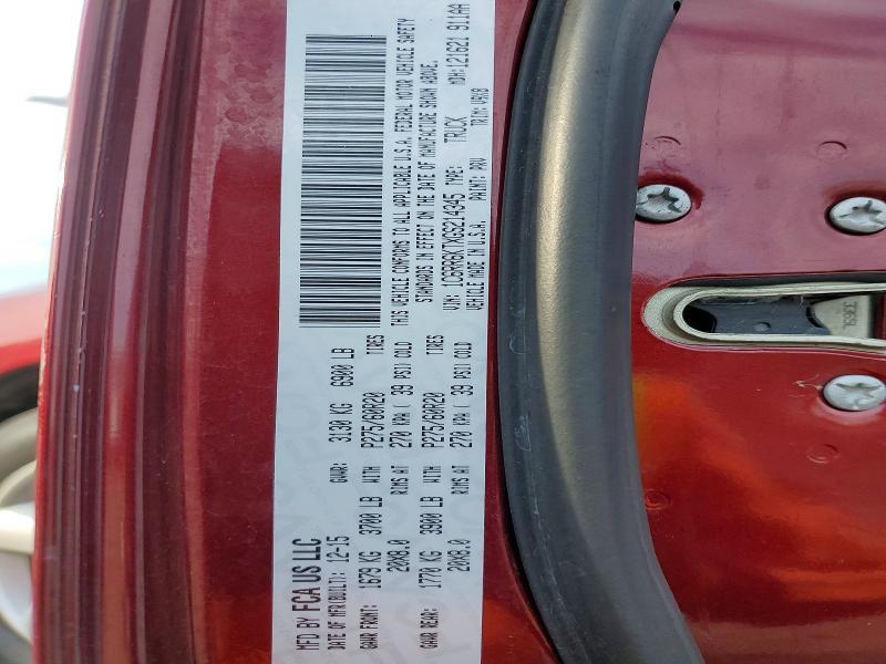2016 Dodge Ram 1500 st