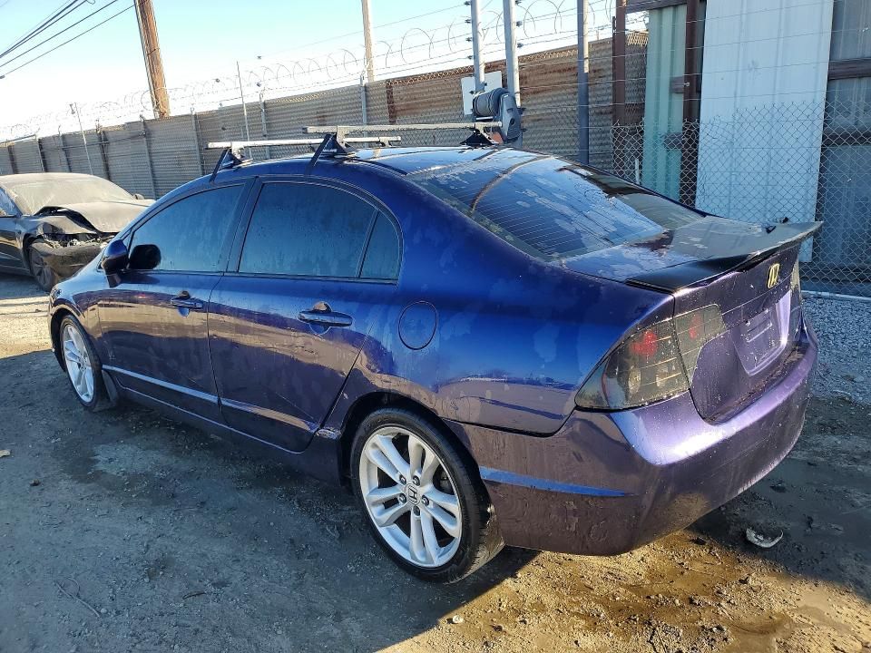 2007 Honda Civic ex