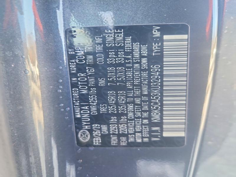 2019 Hyundai Kona Ultimate