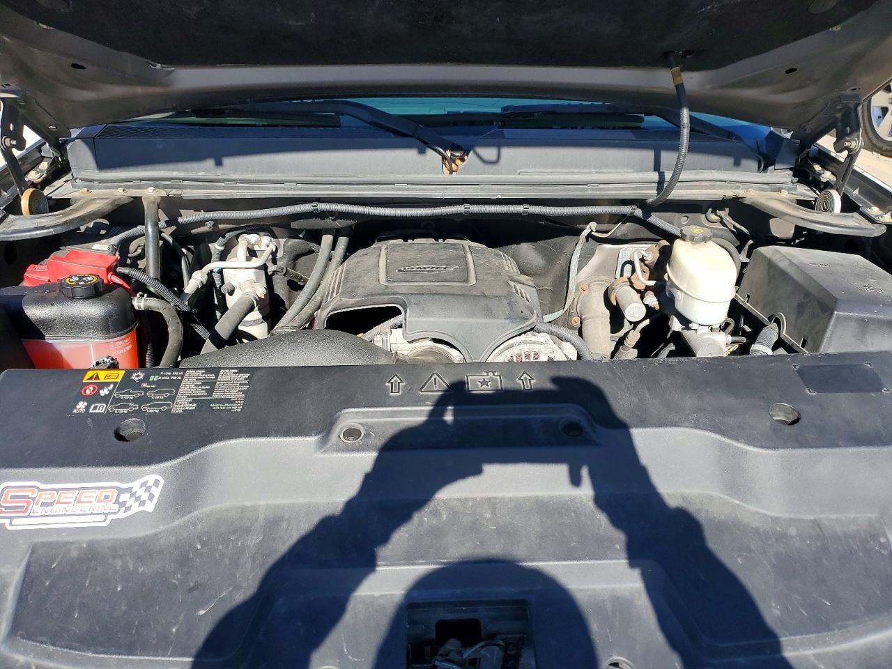 2013 GMC Sierra K2500 Heavy Duty