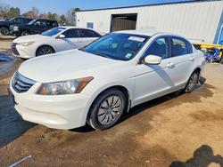 Honda salvage cars for sale: 2012 Honda Accord lx