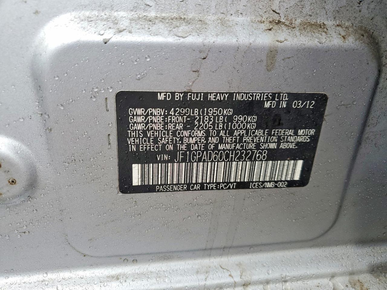 2012 Subaru Impreza Premium