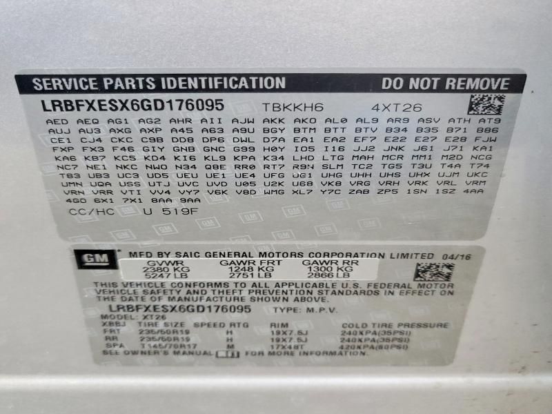 2016 Buick Envision Premium