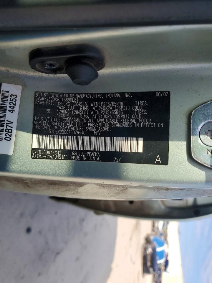 2007 Toyota Sienna ce