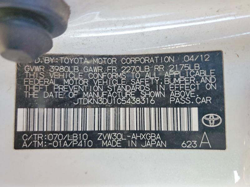 2012 Toyota Prius