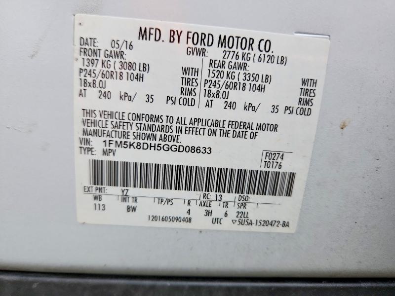 2016 Ford Explorer xlt